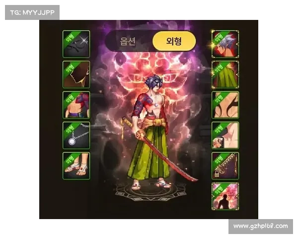 地下城男柔道职业武器与装备搭配最佳攻略解析