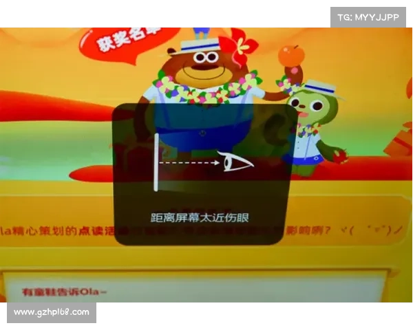 五步轻松搞定嘻游记游戏下载与安装全过程指南