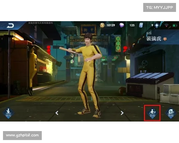 设置李小龙语音包后游戏体验的全新变化与沉浸感提升分析