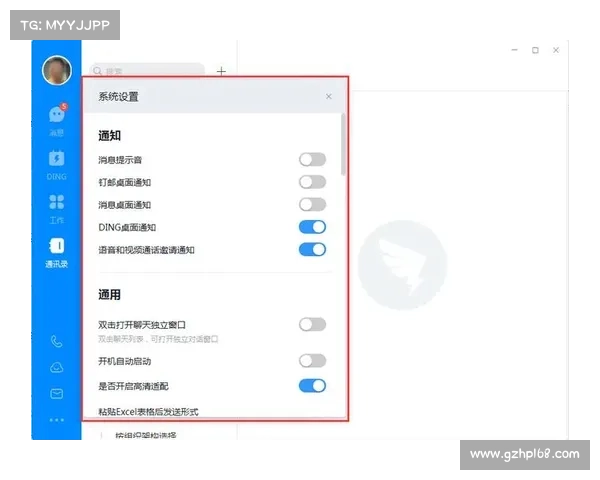 如何高效利用侠盗飞车修改器提升游戏体验与技巧详解