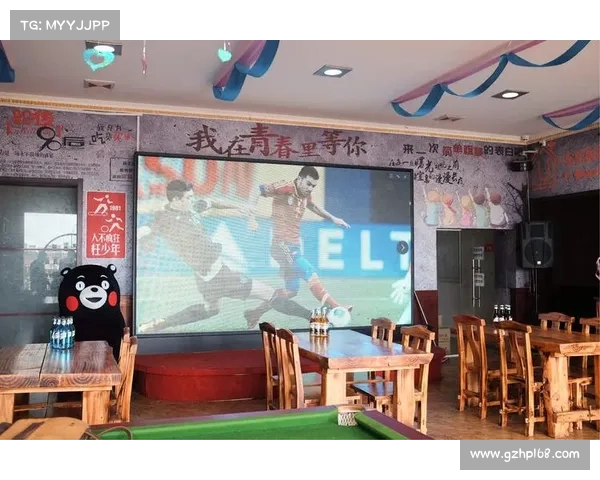 轰趴管家的全面服务职责解析与实际操作流程详解 轰趴管家的全面服务职责解析与实际操作流程详解