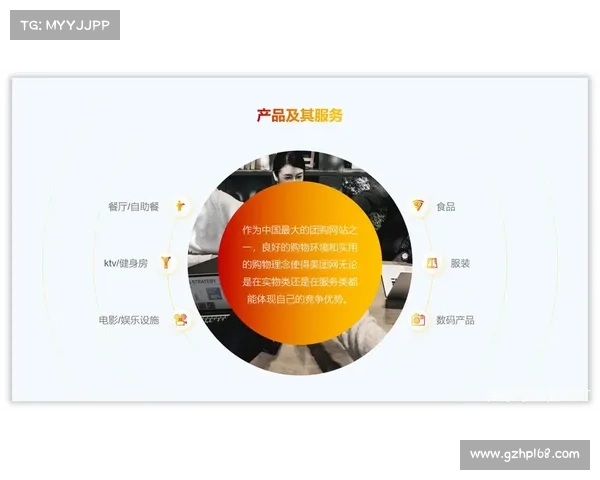 实况足球2014游戏优化必备五大技巧提升游戏体验