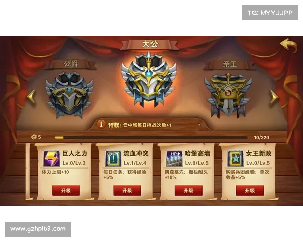 解锁诛仙任务的四大必备技巧与实用建议解析