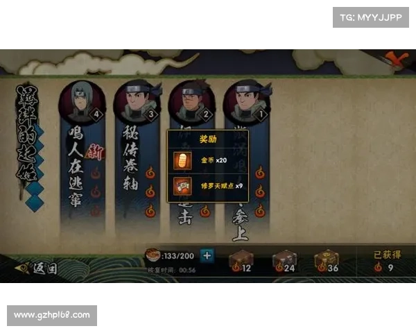 劫尽1.0d版本十大必看实用攻略秘籍助你快速通关提升战力