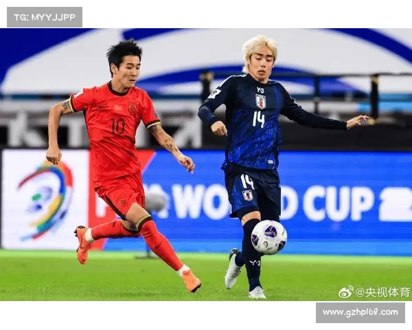 国足迎战日本时间确定赛程详析中日对决胜负关键解析
