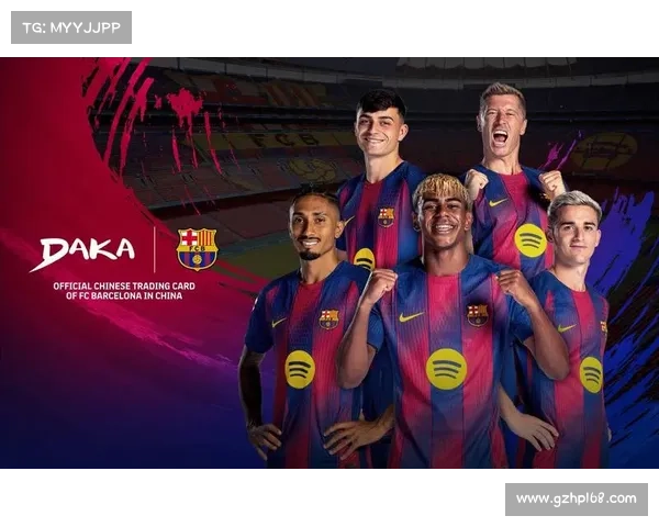 巴塞罗那足球俱乐部历次队徽更换的历史与背后故事